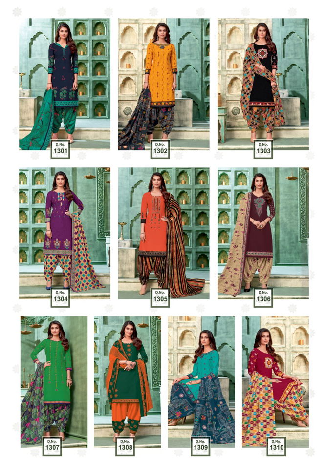 Akash Padmavati Vol-13 Latest Fancy Designer Regular Casual Wear Patiala Printed Dress Material Collection